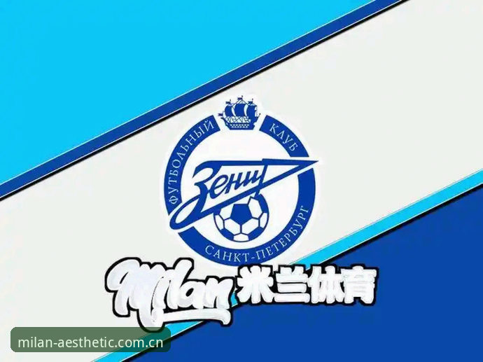 艺术即日常中国官网v2.3.0最新动态，米兰体育把赛事数据变成日常叙事